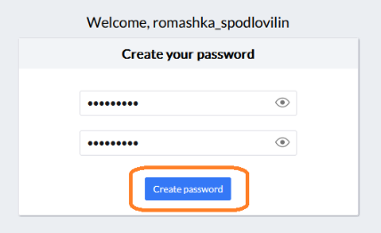 Форма задания пароля